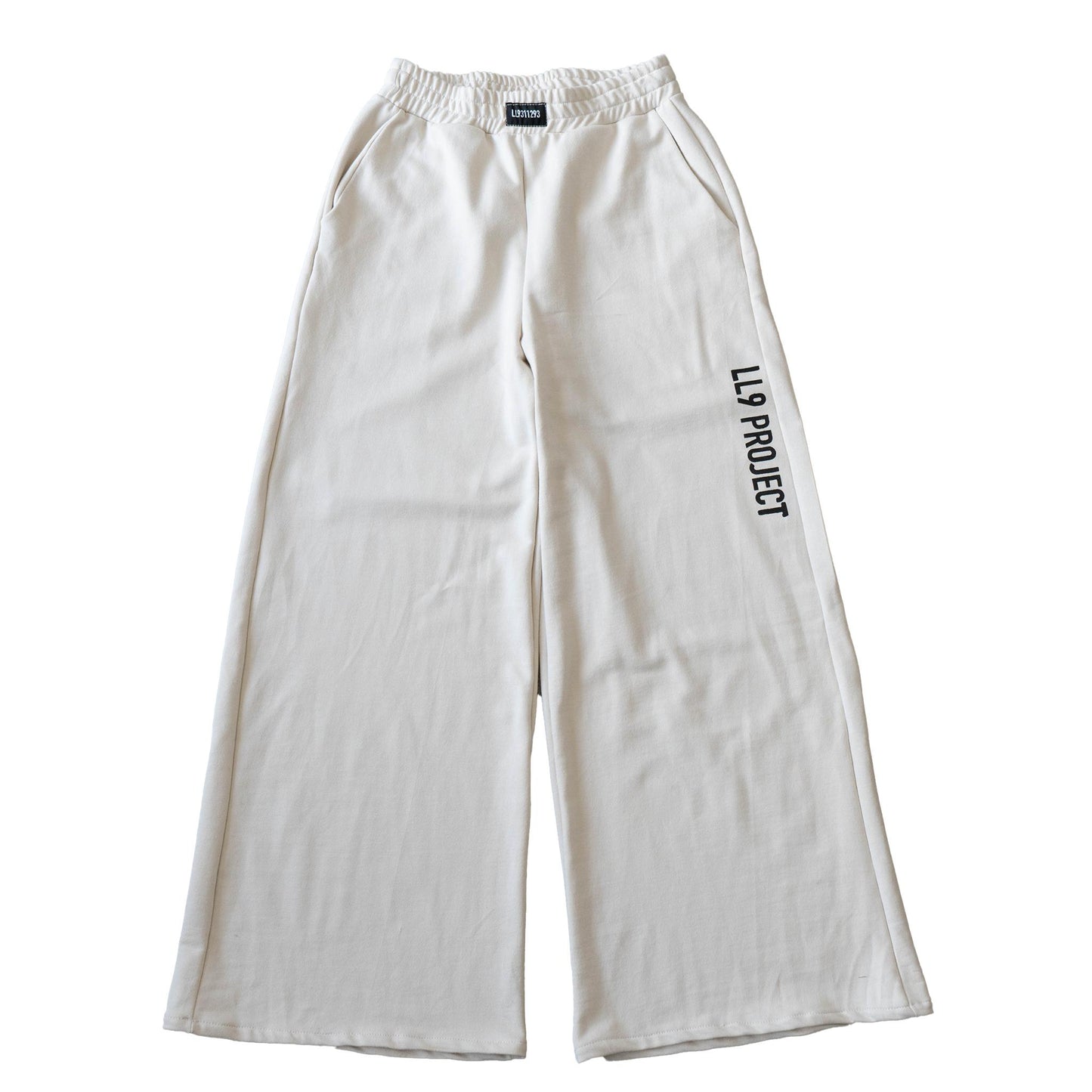 Cream Baggy Sweats