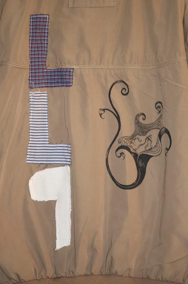 Tan Jacket